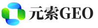 伊春元索GEO